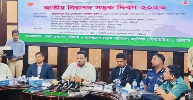 শান্তি ফেরাতে পাহাড়ে রাজনৈতিক ও সামাজিক ঐকমত্য জরুরি: মীর হেলাল
