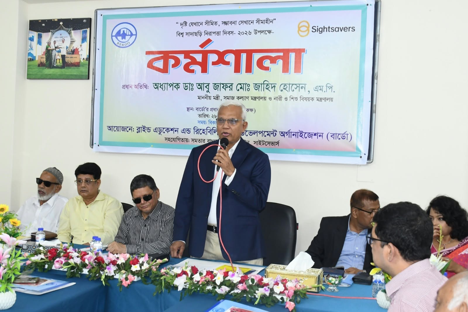 প্রতিবন্ধীদের জন্য সরকার অন্তর্ভুক্তিমূলক কর্মপরিকল্পনা করছে: সমাজকল্যাণ মন্ত্রী