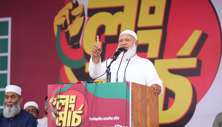 বাংলাদেশকে কারও কাছে ইজারা দেওয়া চলবে না: ড. শফিক